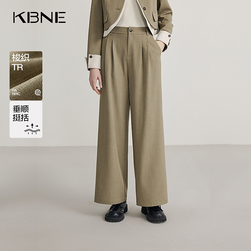 KBNE新款休闲裤750126103