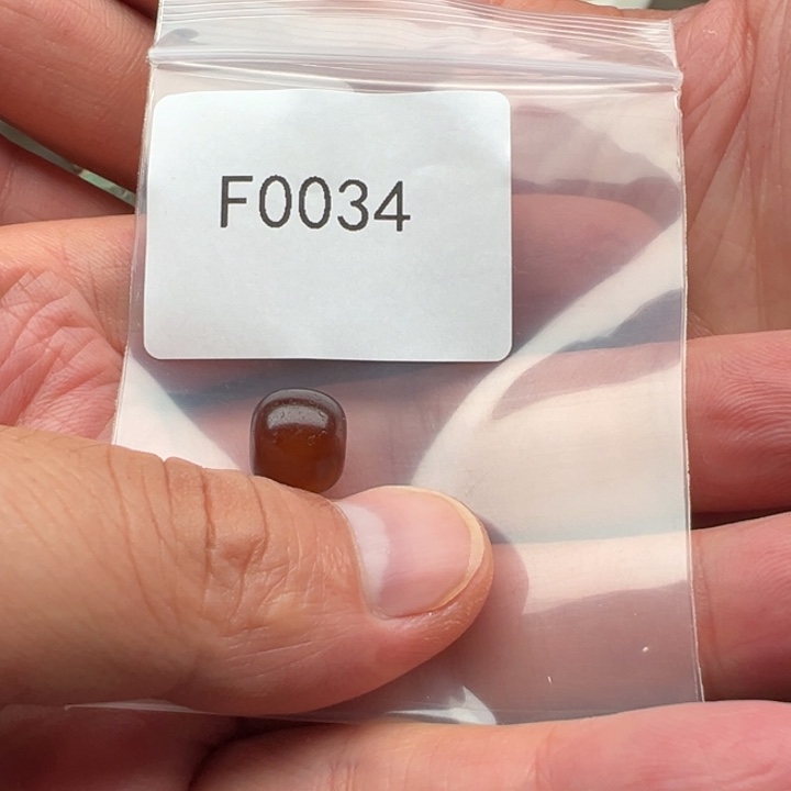 人***多玛瑙/玉髓未镶嵌珠宝半成品