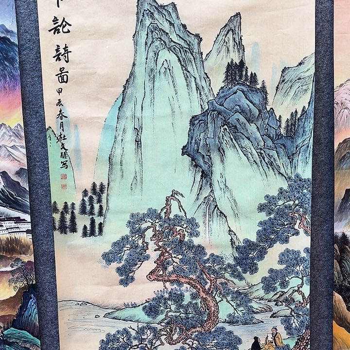 鲁岳美术艺术作品2