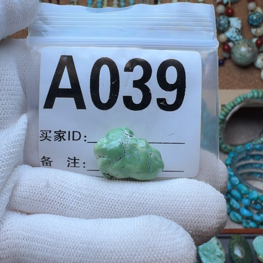 绿松石珠宝奇石未镶嵌