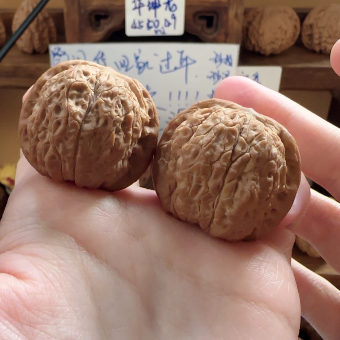 桃核把件血麒麟修37+