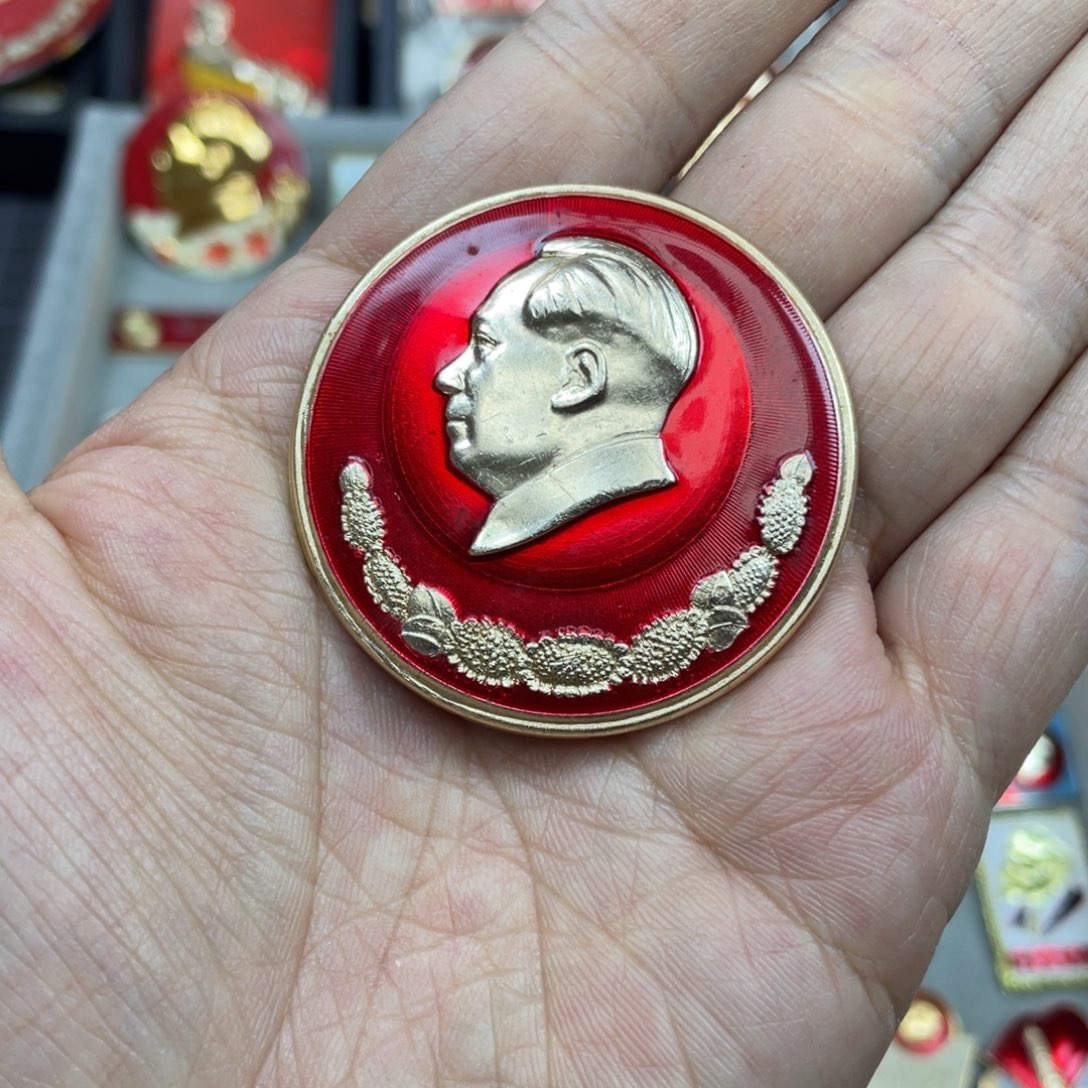 铝红色收藏精品小章