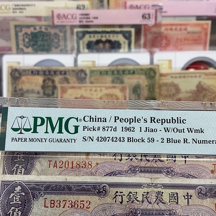 冠号随机发一张。         