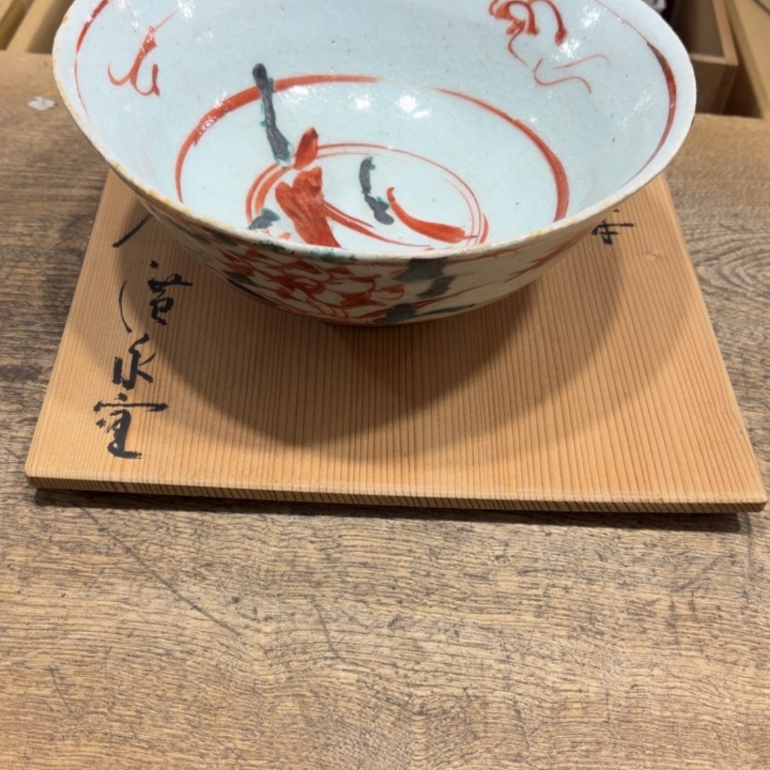 天***帅般若中古美术工艺品