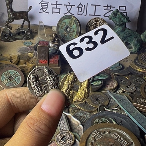 铜司*复古文创工艺品