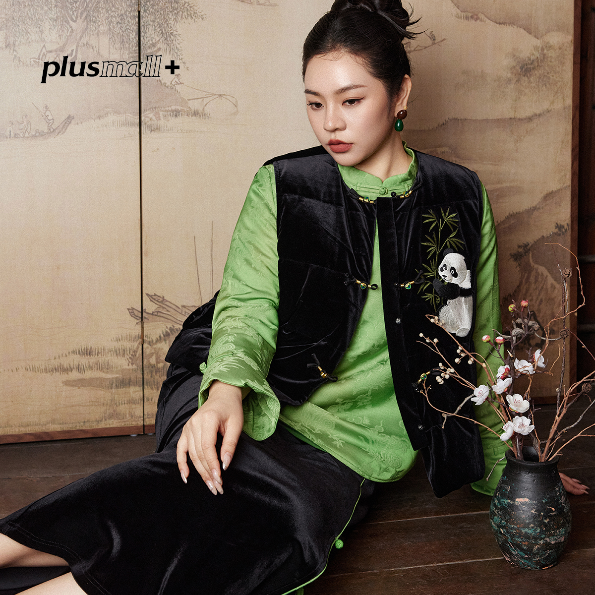 PLUSMALL 熊猫团团 90白鸭绒丝绒马甲新中式上衣丝绒裙PM2511151