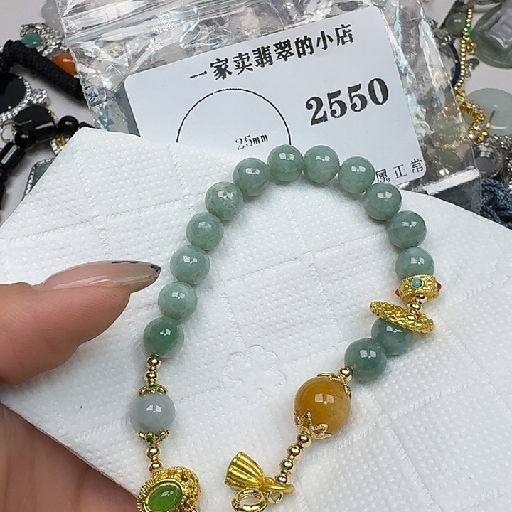 翡翠颈饰未镶嵌翡翠吊坠