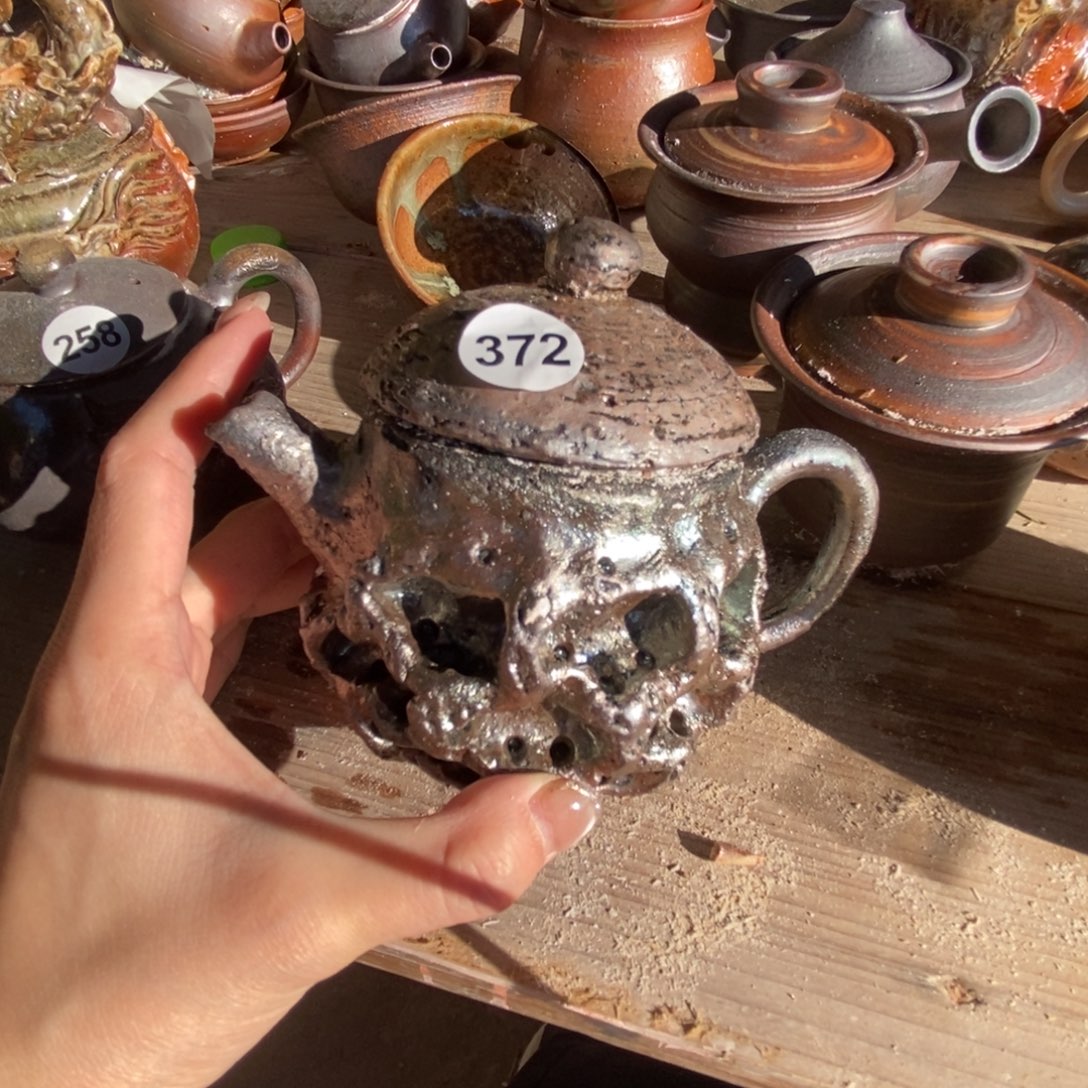 开窑大吉，高货多多372瑕