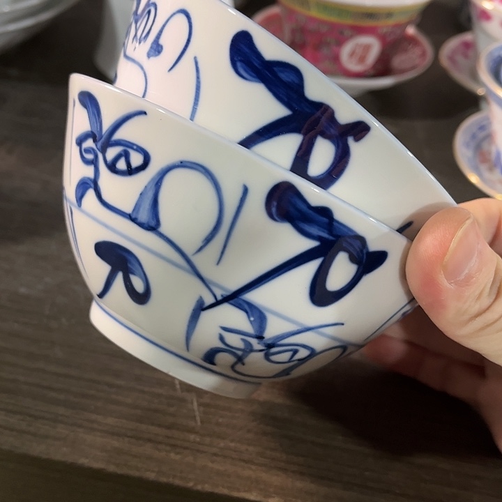 瓷片///////直径13厘米。2个。