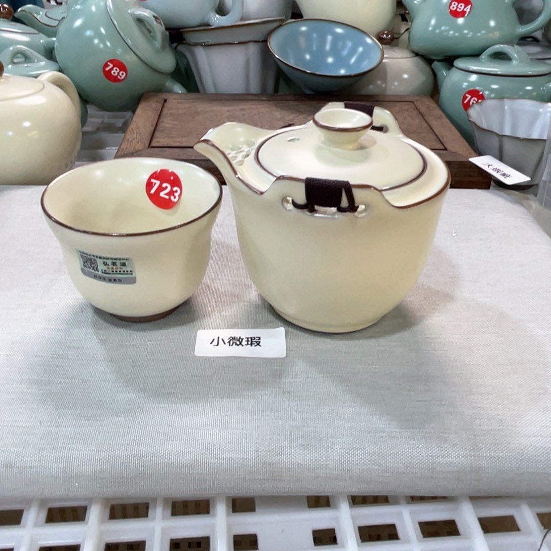 瓷片微瑕专场！！！！！！！！