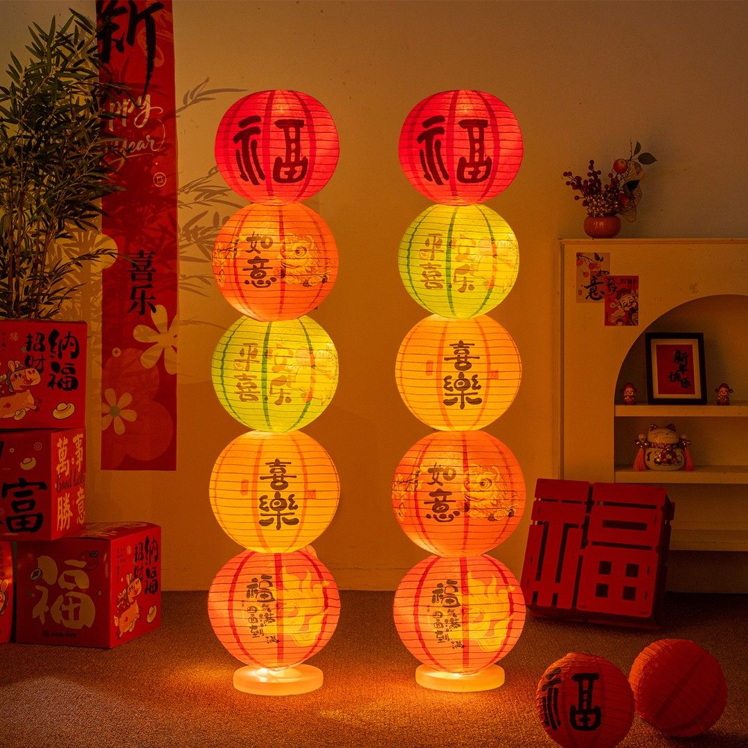 2026拉丝灯笼元旦马年新年春节亮灯装饰客厅