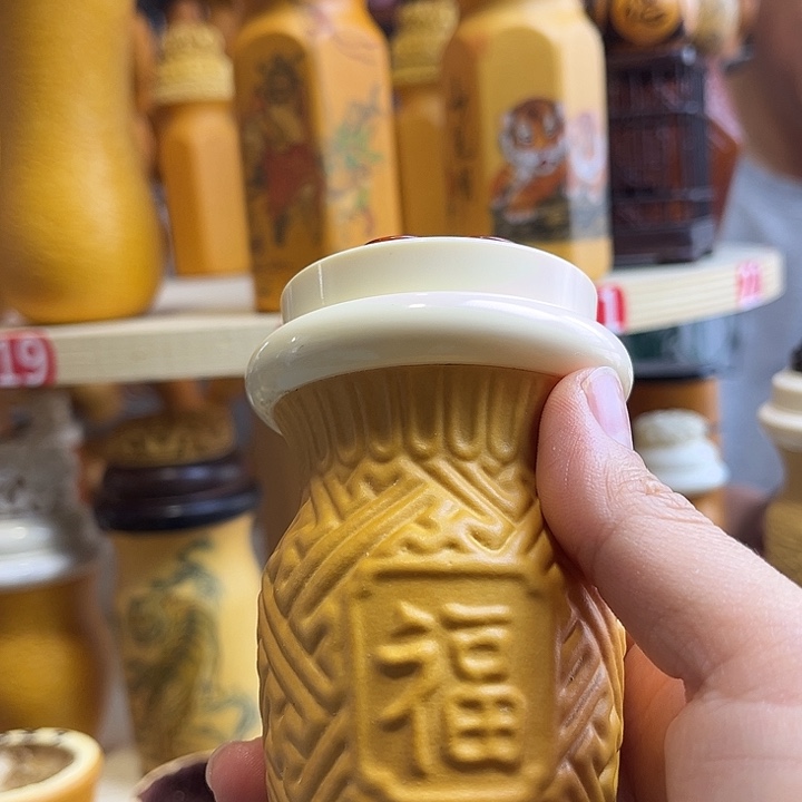 何***上您好你的快递放门卫室了
