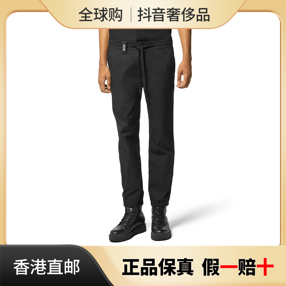 VERSACE JEANS COUTURE范思哲长裤男子抽绳水洗休闲裤E76GAA110
