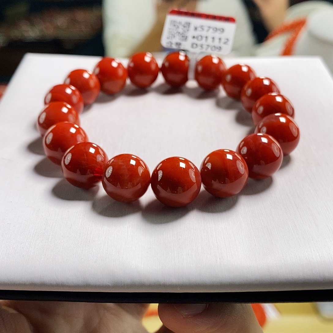 未镶嵌瓦西  12+mm   多样性发一南红玛瑙