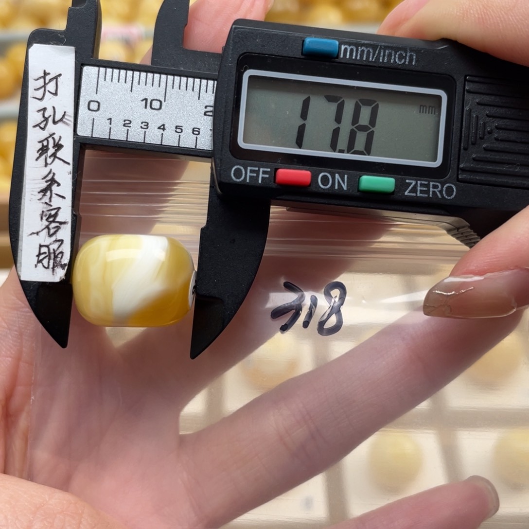 蜜蜡裸石未镶嵌@***@蜜蜡