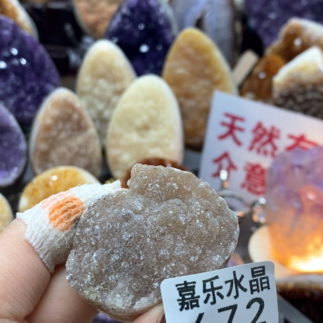 水晶摆件未镶嵌水晶672