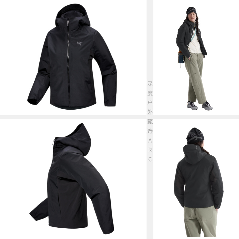 【硬壳棉服】始祖鸟SOLANO INSULATED HOODY 防刮耐磨棉服 防风防雨