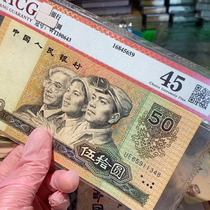 8888888闪购链接1