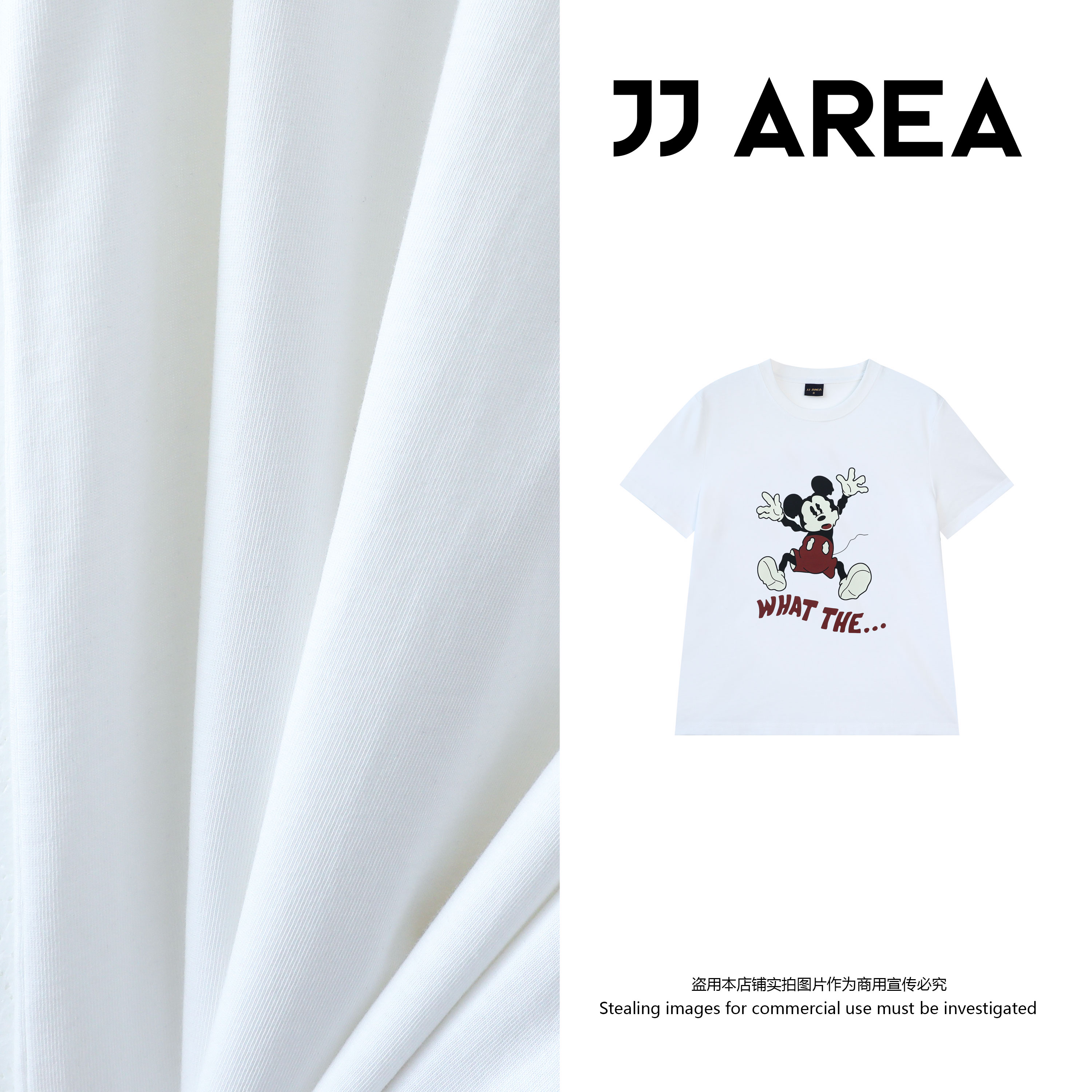 【JJ AREA】娇娇“米奇起舞”高支纯棉2025春新款联名圆领印花短袖T恤