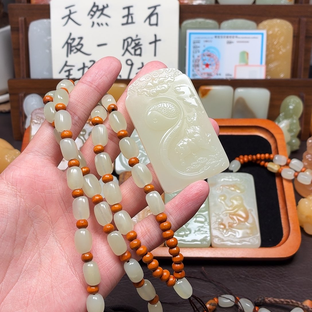 呓***生十二生肖挂件牛双面