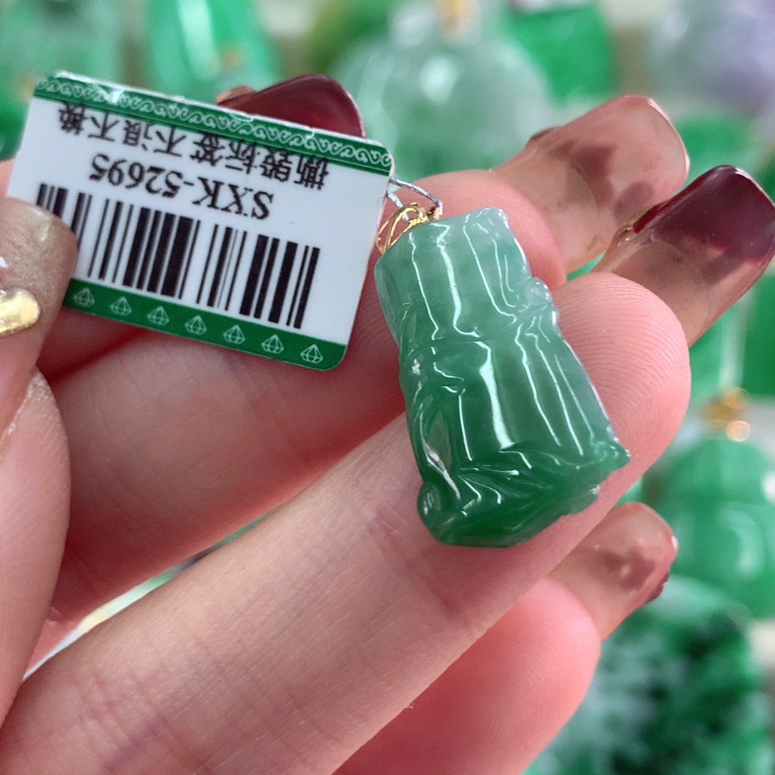 翡翠吊坠(不含链)18K金镶嵌