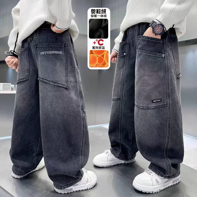 【加绒年款红包牛仔裤】中大童2025新款冬季一体绒加厚中大童S9734