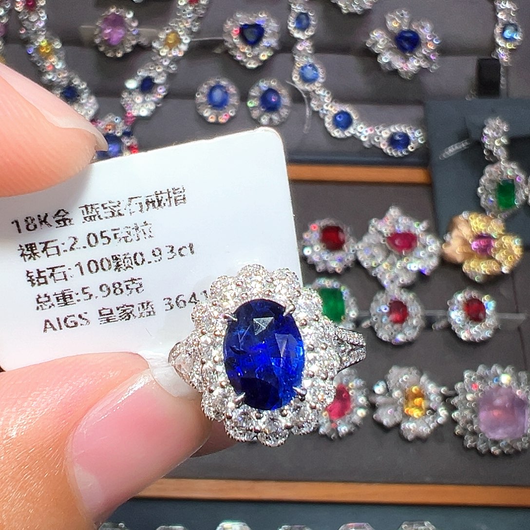 戒指蓝宝石18K金镶嵌