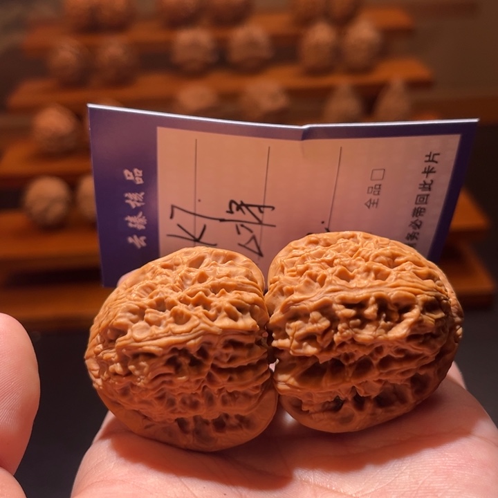 吊坠文玩核桃文玩