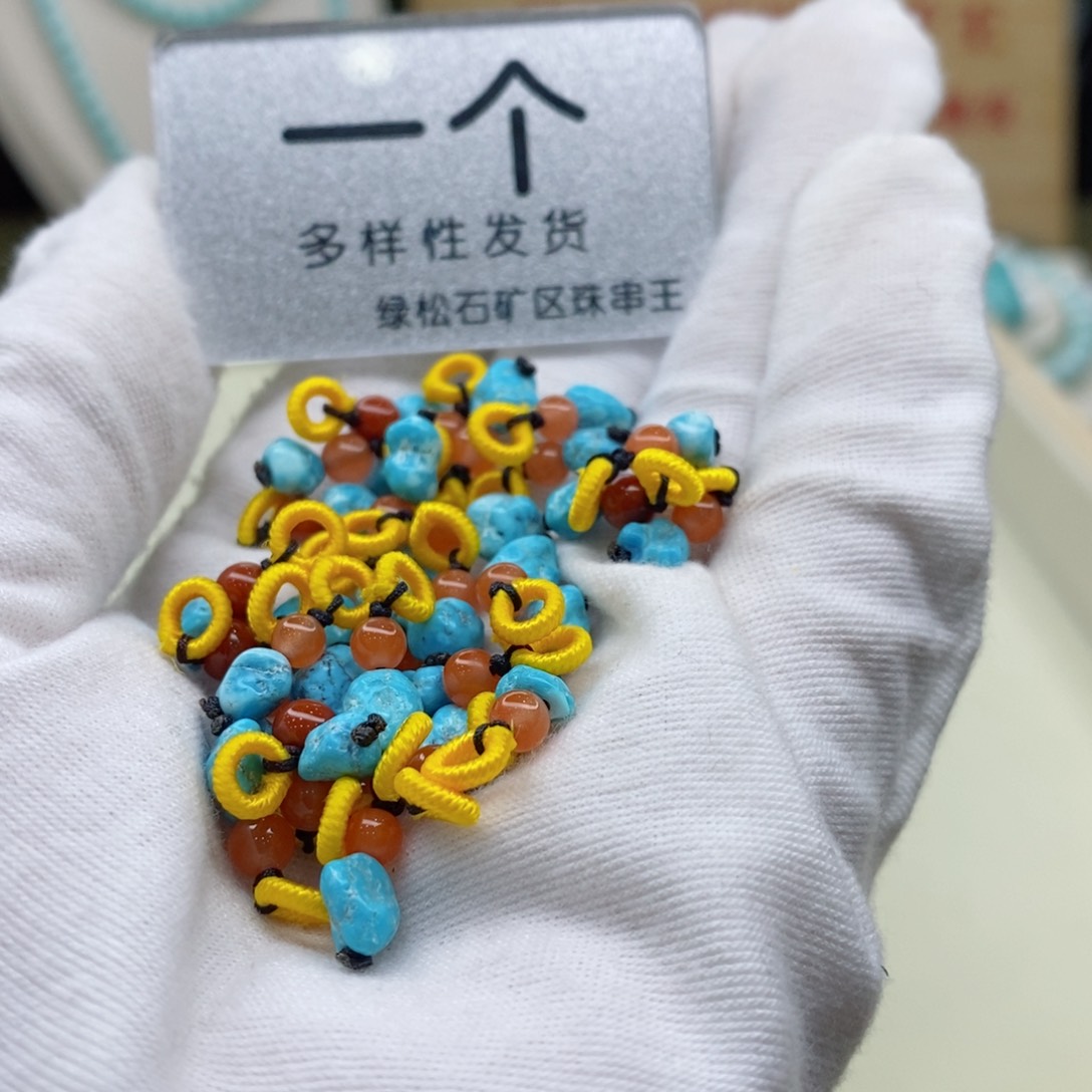 南红玛瑙珠宝奇石未镶嵌