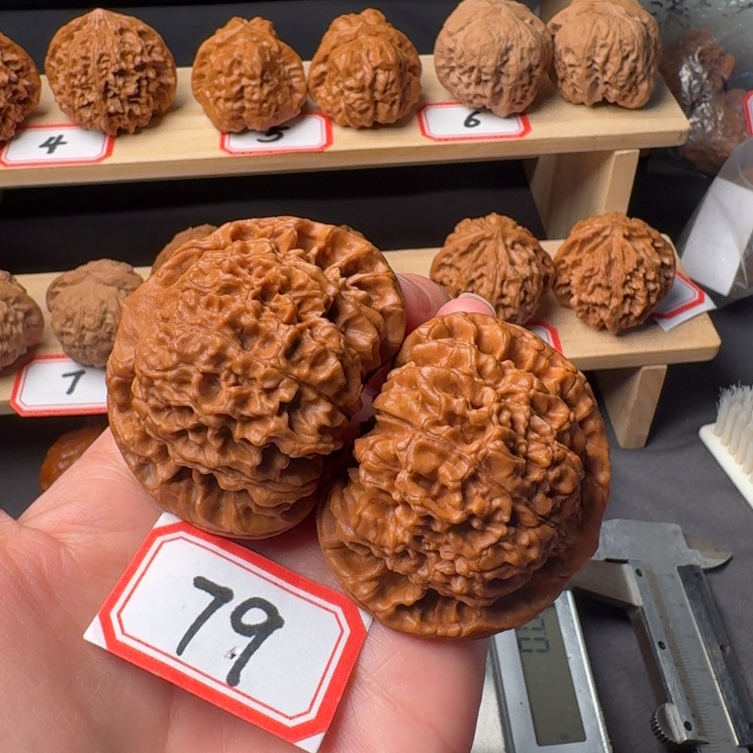 *****文玩核桃吊坠全品53尺官帽