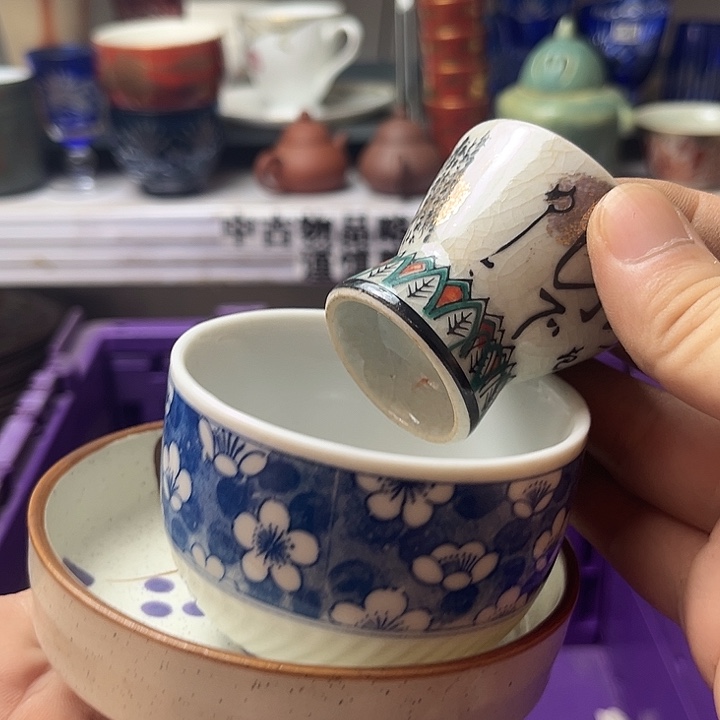 水滴瓷器水滴瓷器