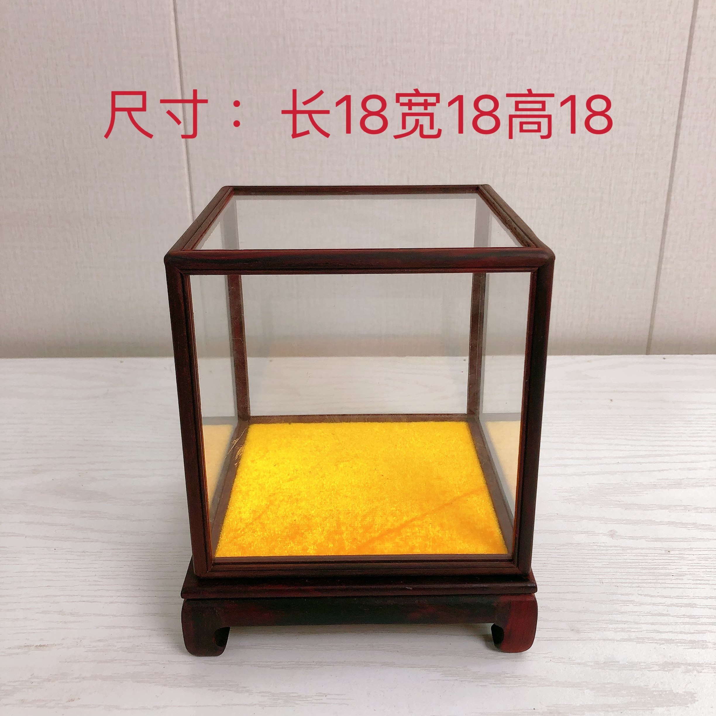 大叶紫檀卢氏黑黄檀玻璃罩防尘罩佛像观音花瓶玉石茶具透明展示盒