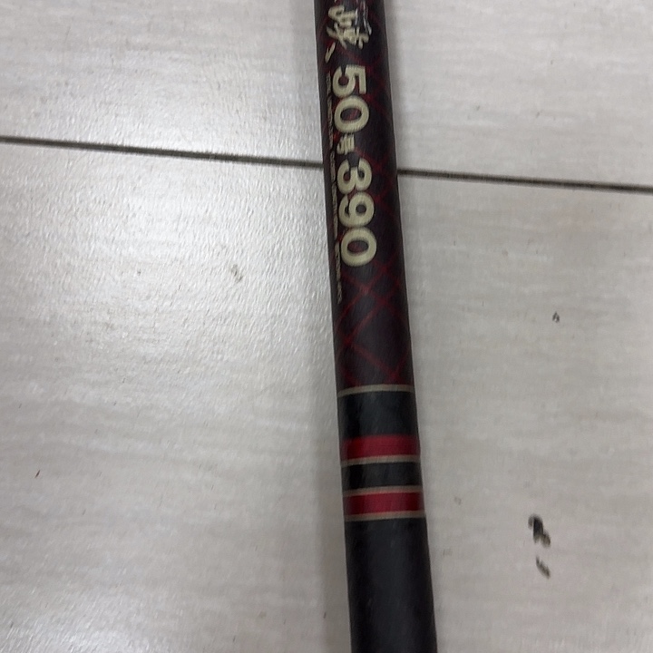 吕***羴1.8m以下碳素鱼竿钓鱼竿88888888