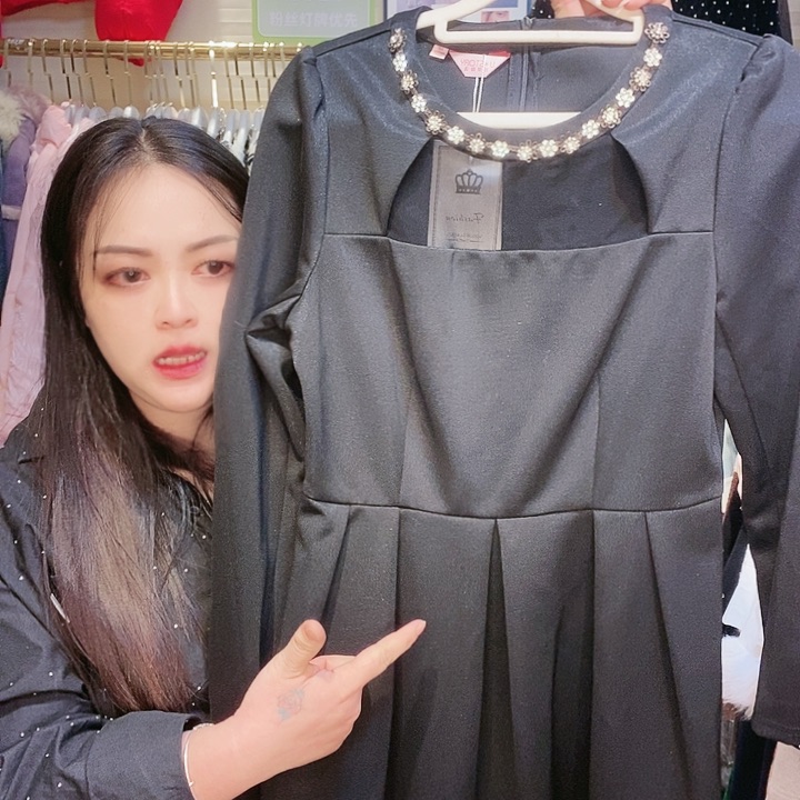 【闪购商品】挂脖款