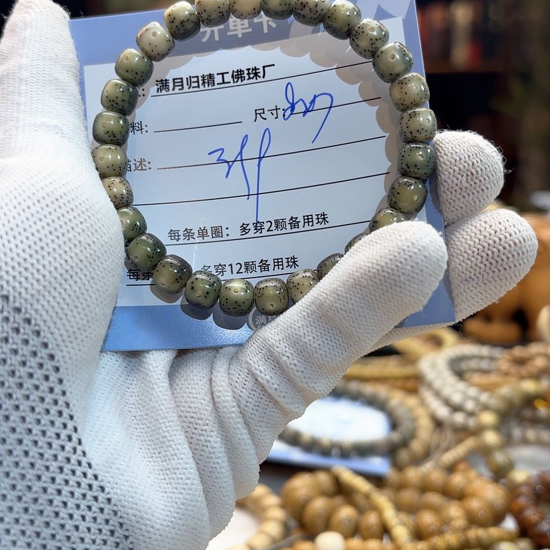 星月菩提手串热***?源头工厂