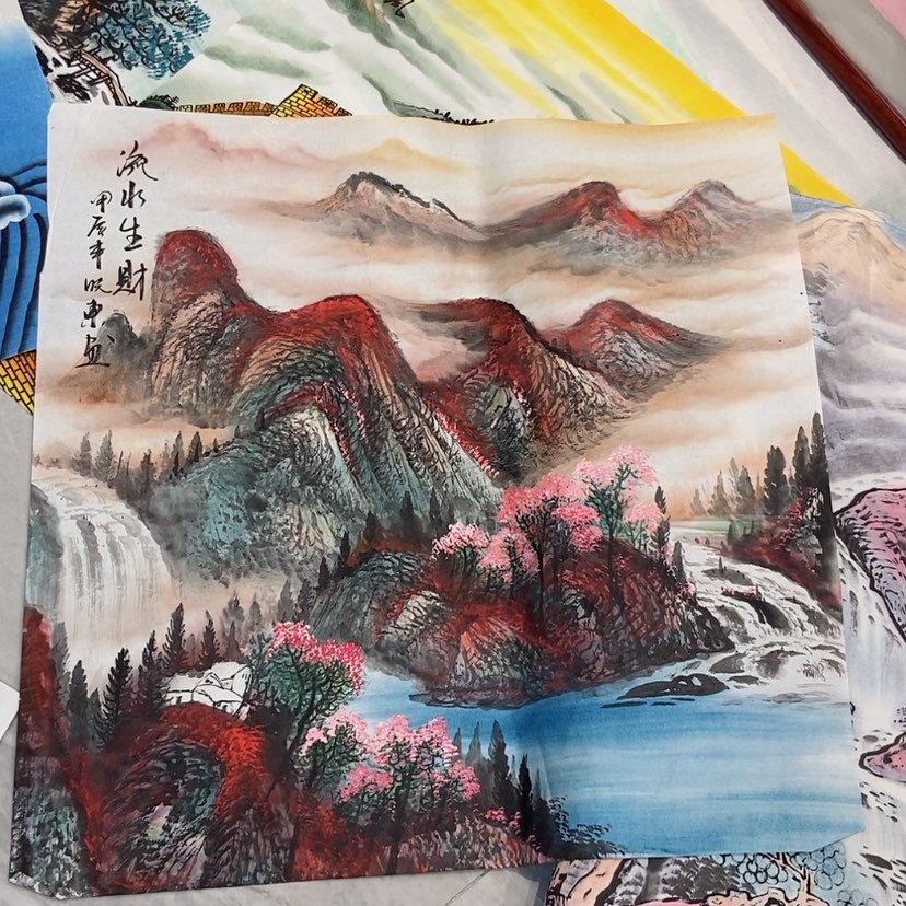 【闪购商品】国画艺术作品欣赏