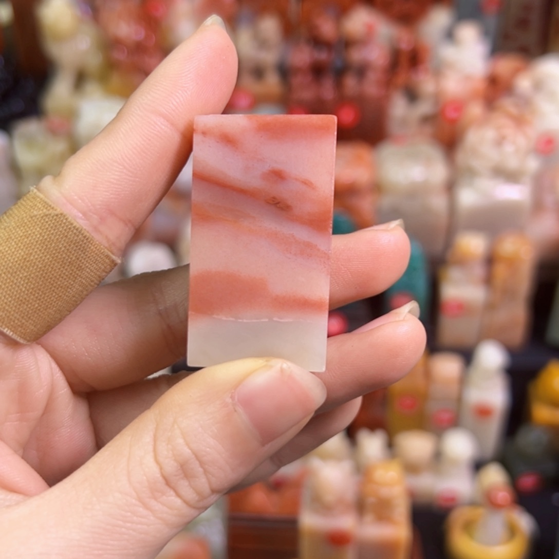 昌化石印石小*梨手工篆刻