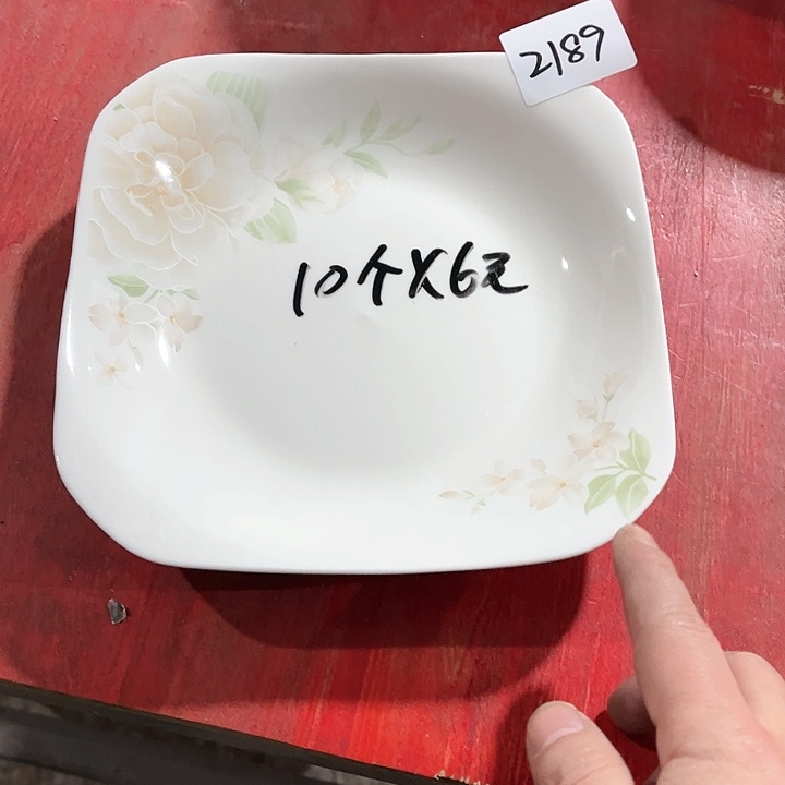 碗2189陶瓷碗盘，破损包赔