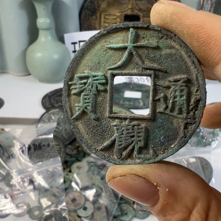 阳***7工艺品工艺品工艺品