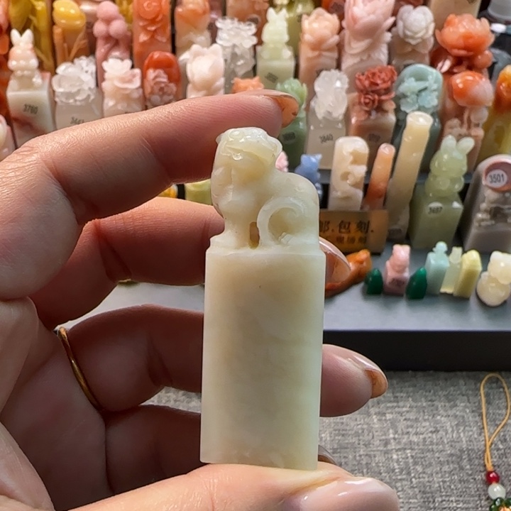 昌化石印石2厘米貔貅包刻字 