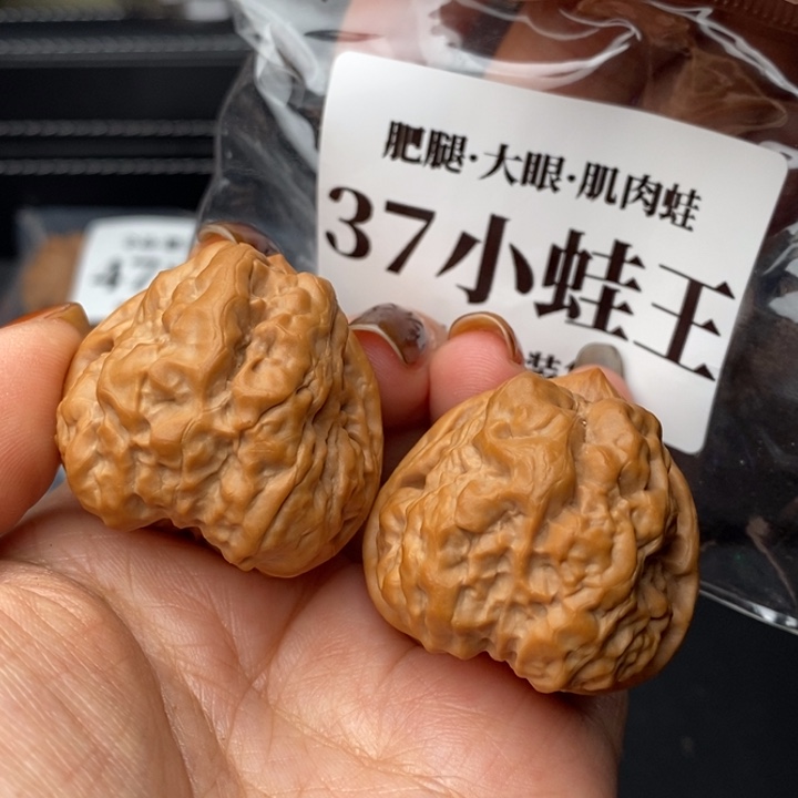 把件文玩核桃N****?37小蛙王