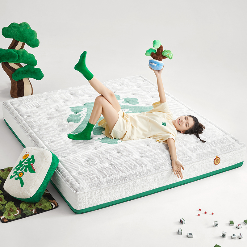 【发财垫】喜临门透气两用家用环保防螨乳胶软床垫