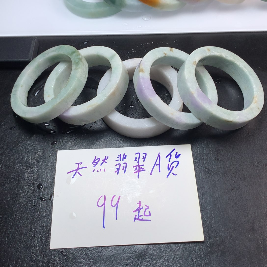 定制翡翠翡翠未镶嵌