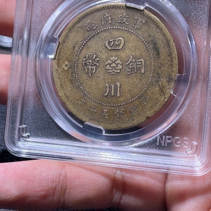 金属豪豪豪豪豪豪6295