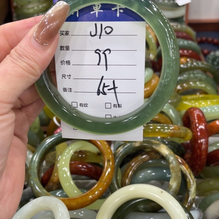 ꒰****蛇纹石玉未镶嵌手镯