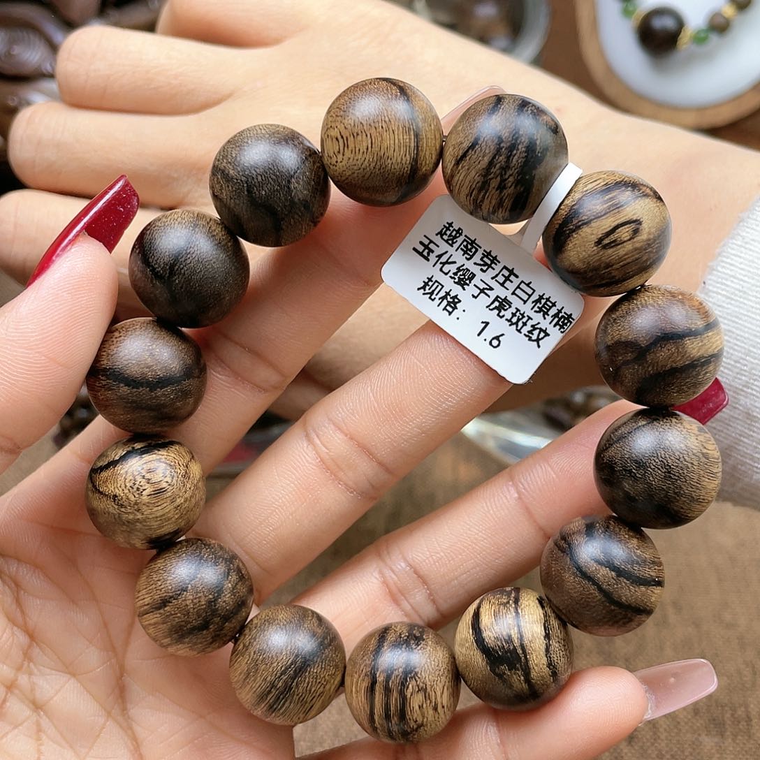 沉香手串凹*曼越南芽庄白奇楠玉化瘿子虎斑纹1.6