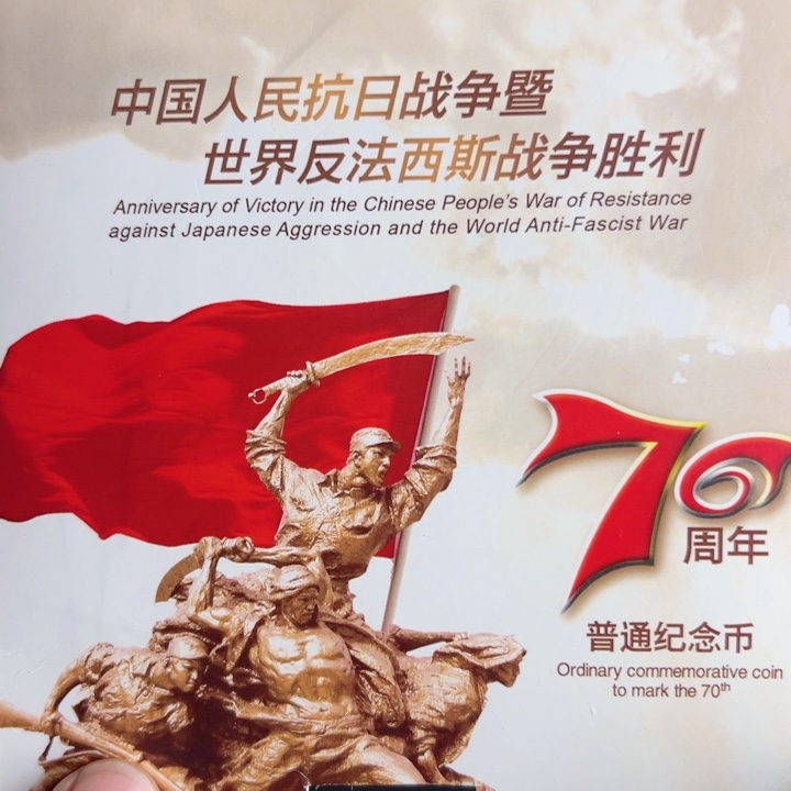 其他普通金属点一两冠双胞胎82611111