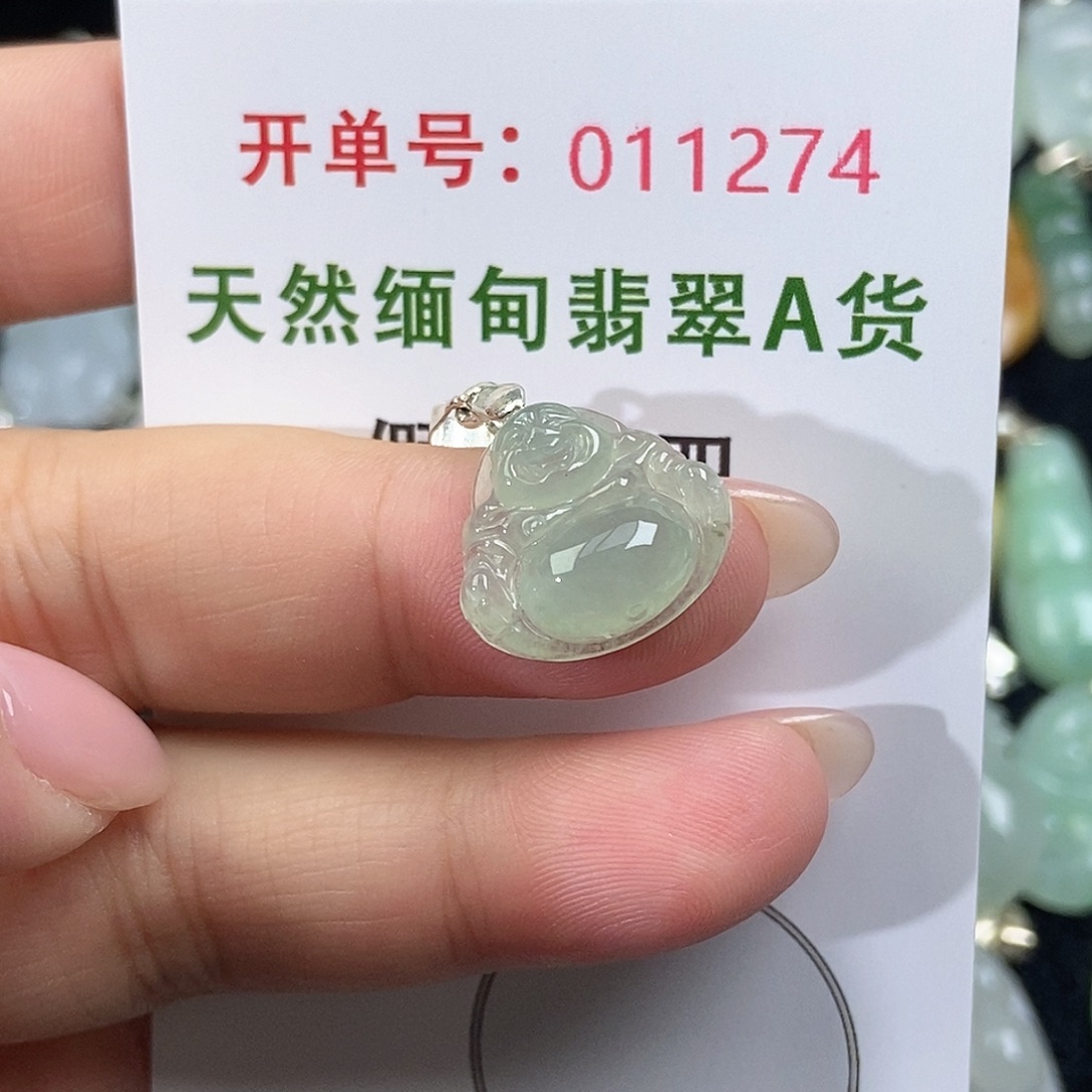 翡翠未镶嵌颈饰天然