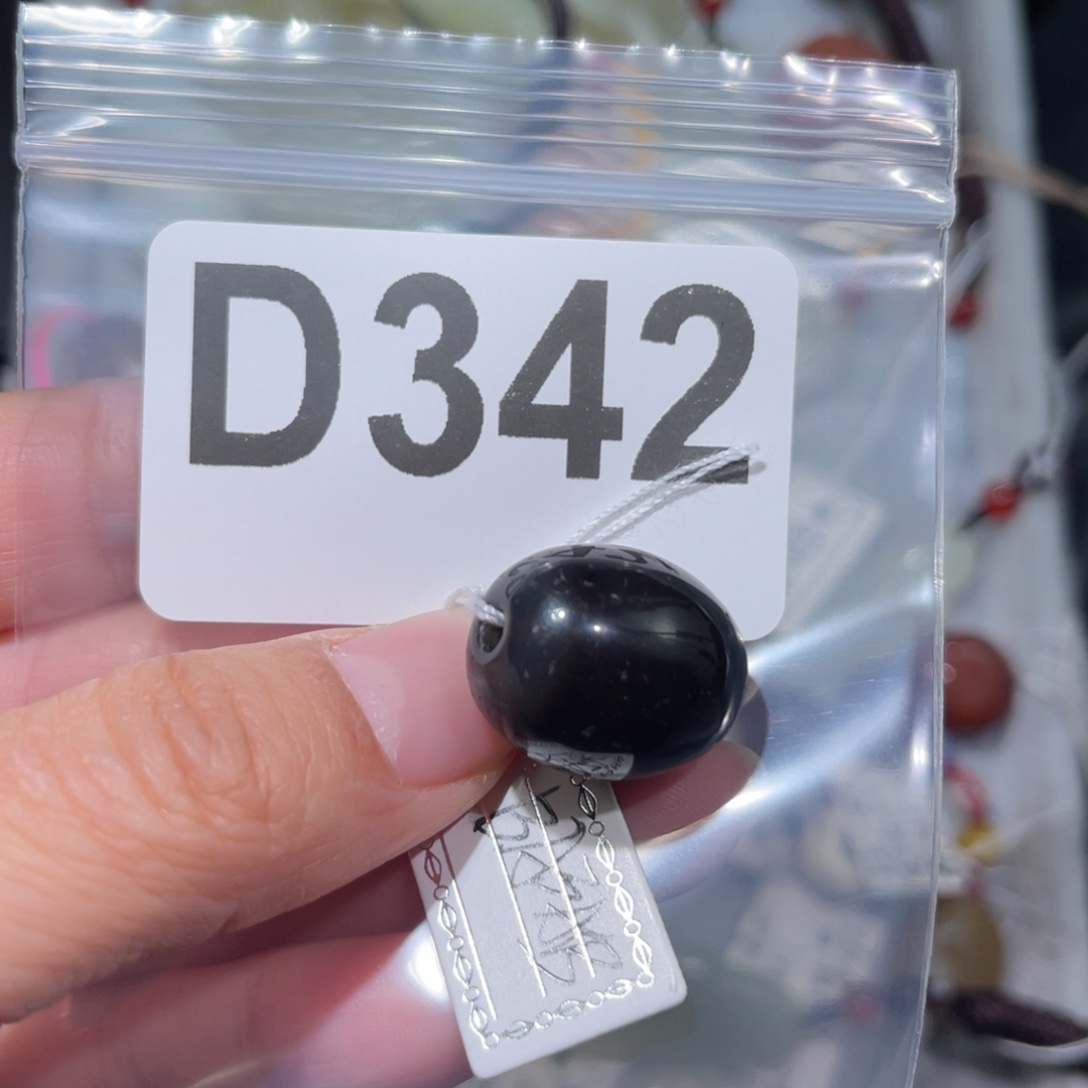 玛瑙/玉髓合金颈饰