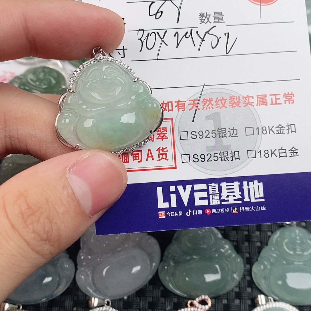 翡翠银S925镶嵌颈饰